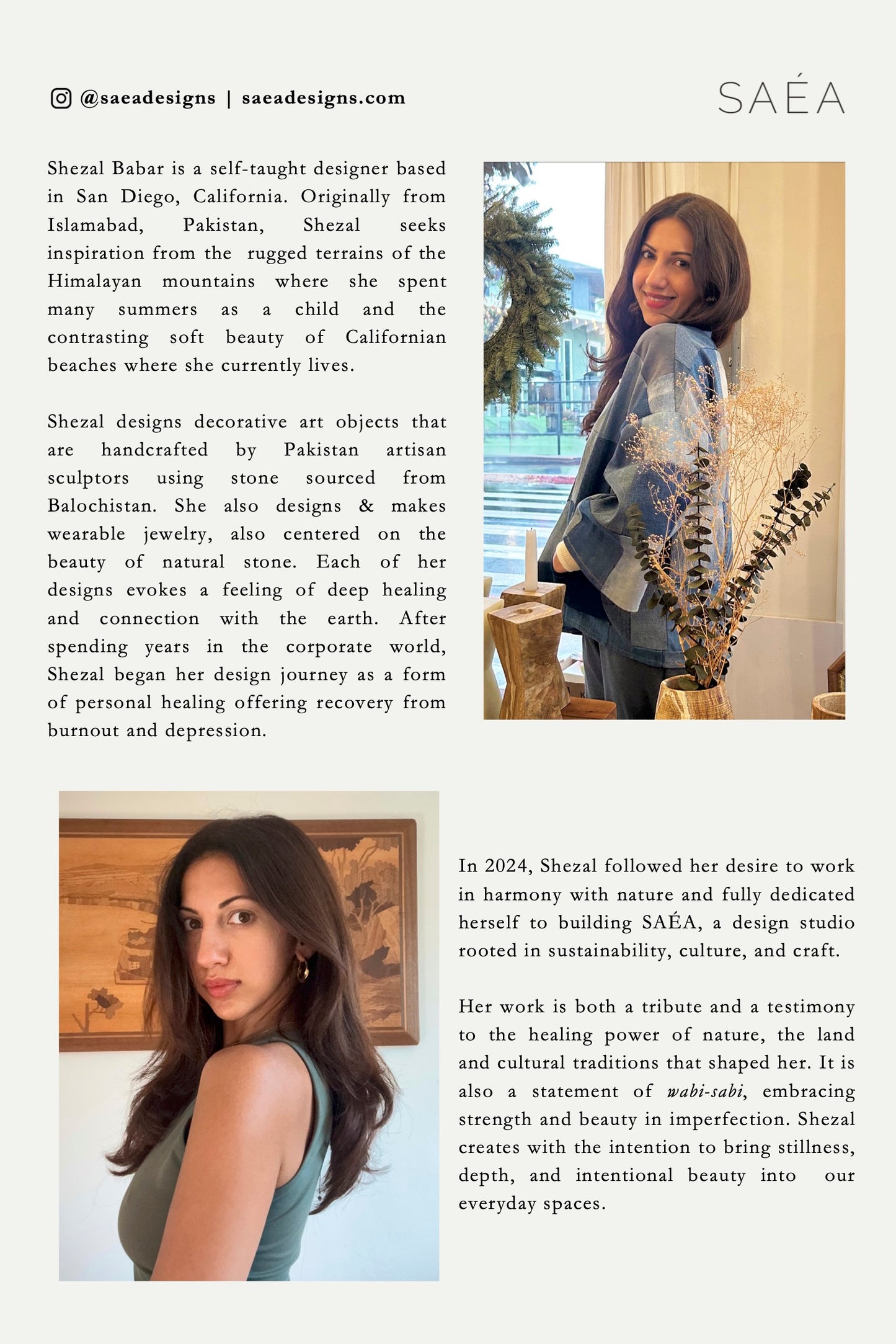 Honey brown & cream | SAÉA Catchall Bowl